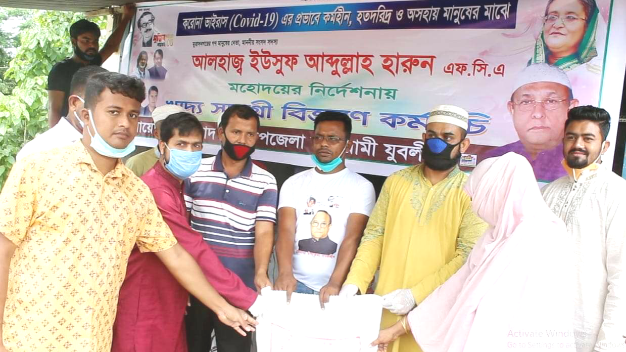 মুরাদনগরে ৭’শ পরিবারে যুবলীগ নেতা রাজনের খাদ্য সামগ্রী বিতরন