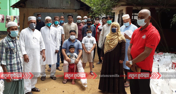 সদর দক্ষিণে ৩’শ পরিবারের মাঝে খাদ্য সামগ্রী প্রদান