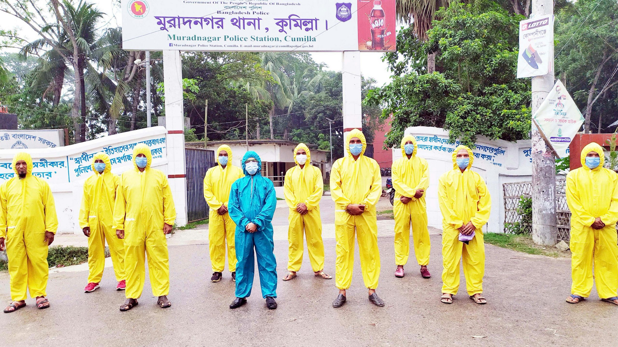 মুুরাদনগরে করোনায় মৃতদের দাফন করবে যুবলীগ