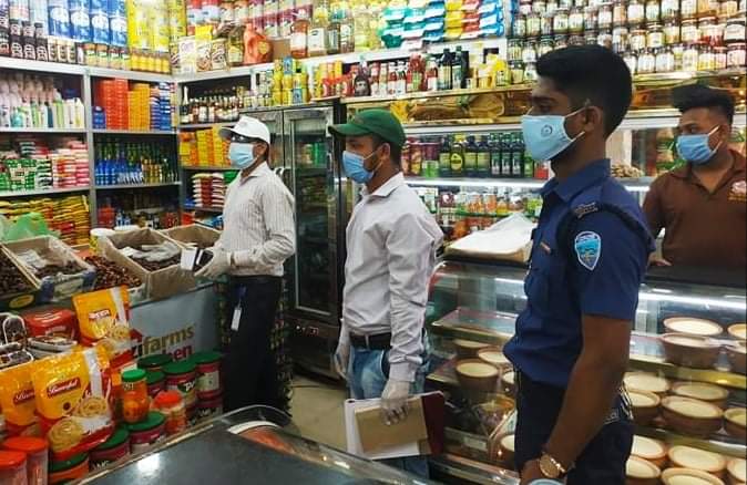 কুমিল্লায় ভোক্তা অধিকার অভিযানে ৪ প্রতিষ্ঠানকে জরিমানা