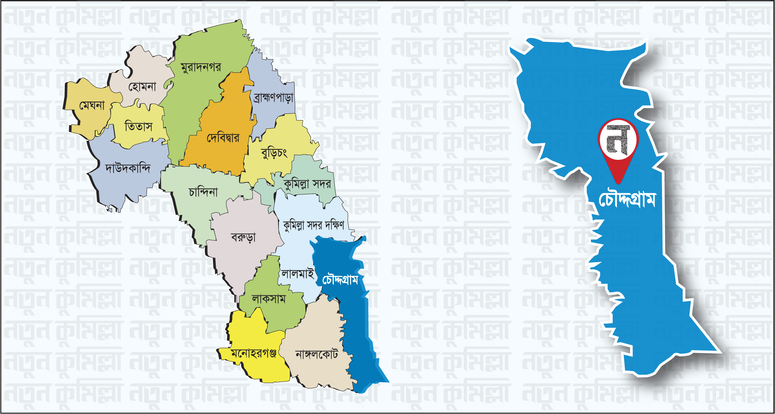 চৌদ্দগ্রামে নির্মাণ শ্রমিককে পিটিয়ে হত্যার অভিযোগ