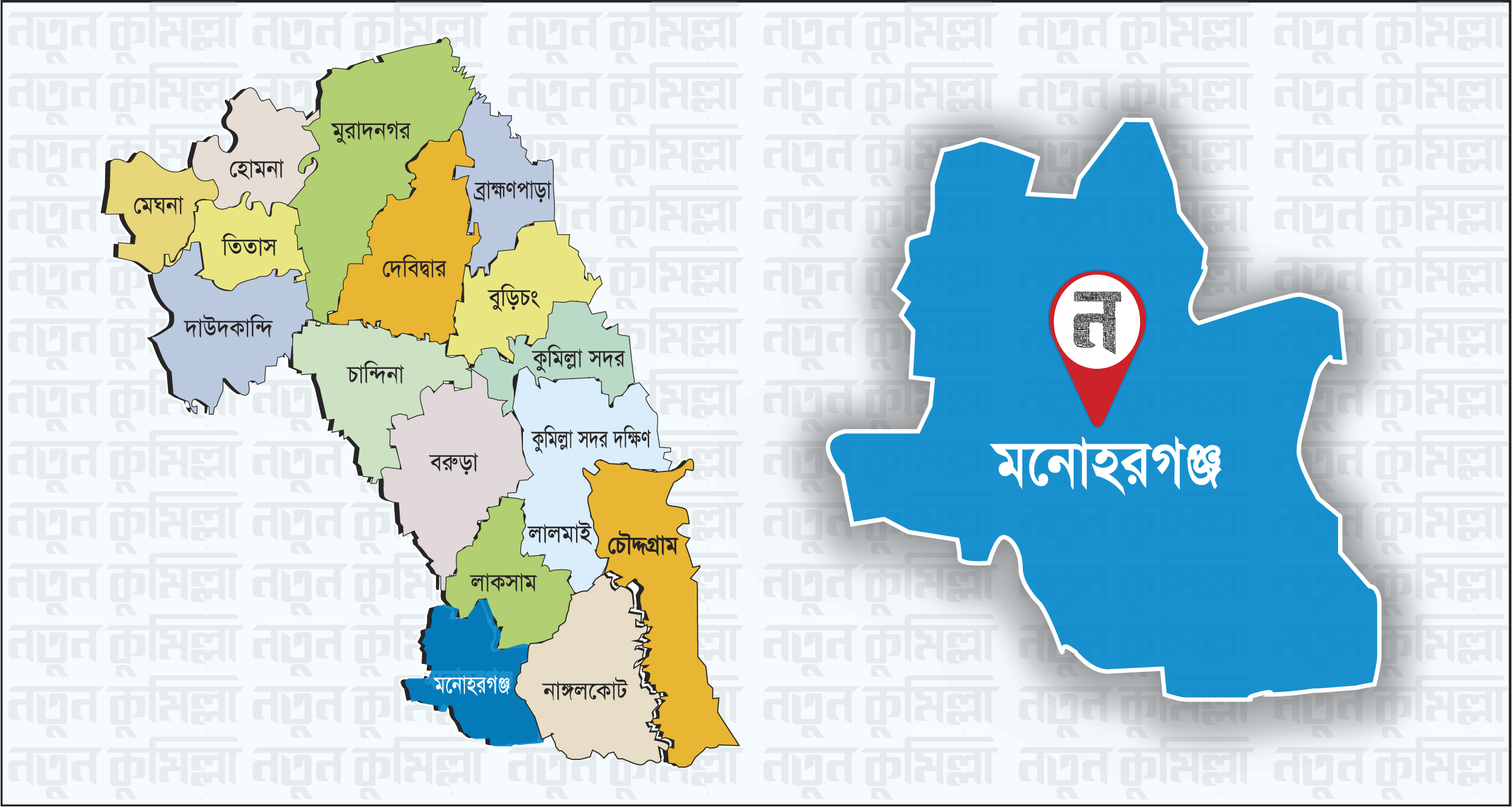 মাঠ থেকে গরু আনতে গিয়ে মনোহরগঞ্জে কৃষকের মৃত্যু