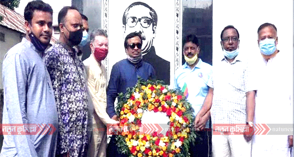 বর্ণাঢ্য আয়োজনে কুমিল্লায় আওয়ামী লীগের প্রতিষ্ঠাবার্ষিকী পালিত