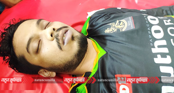 দেবিদ্বারে পানিতে ডুবে ইউএনও শ্যালকের মৃত্যু