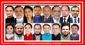 খসরুর আসনে নৌকার মাঝি হতে চান ৩৬ জন