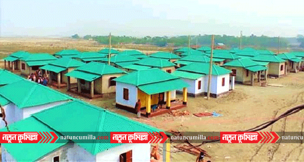 সদর দক্ষিণে ভূমিহীনদের ঘর ও জমি দিলেন প্রধানমন্ত্রী