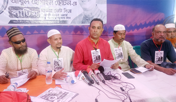 কাউন্সিলর প্রার্থী কিবরিয়ার বিরুদ্ধে অস্ত্র সরবরাহের অভিযোগ