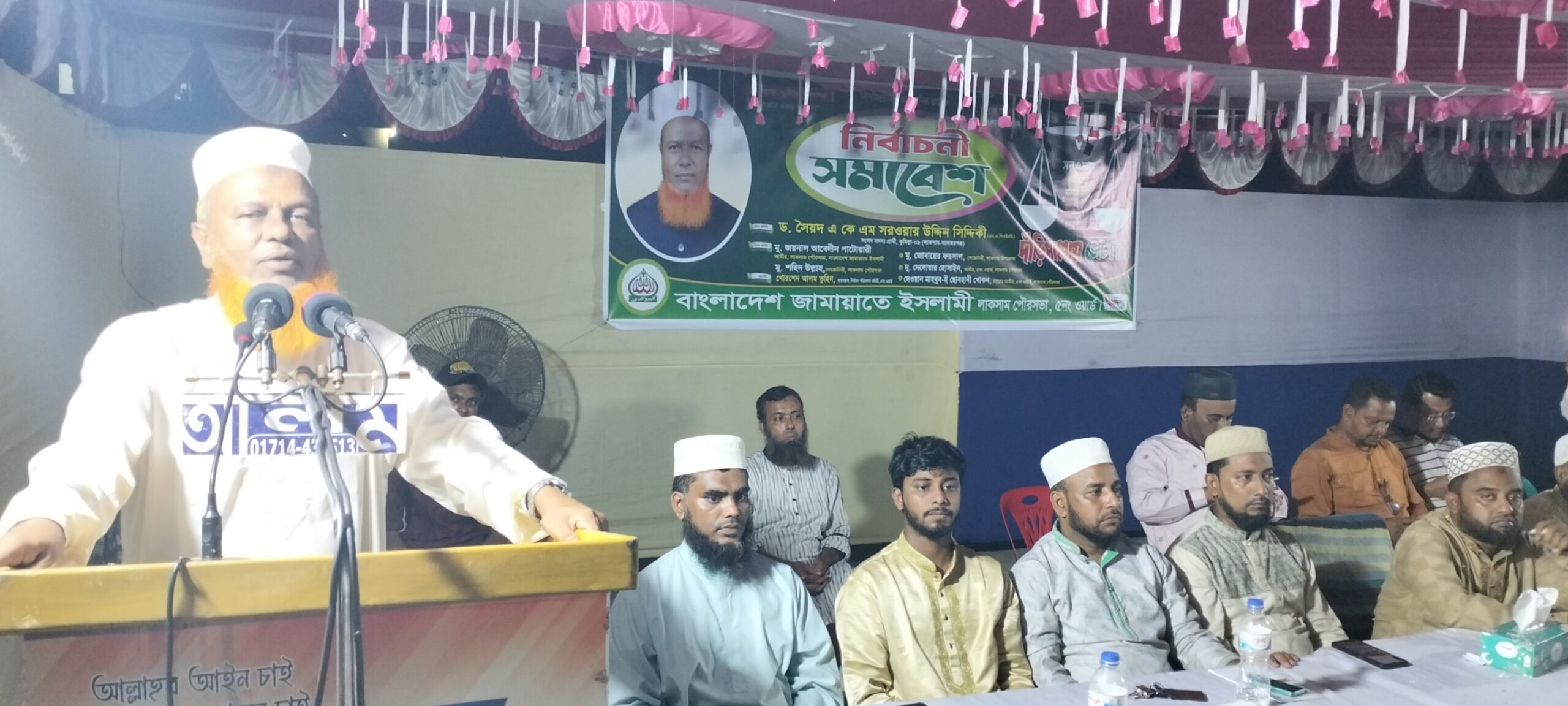 ‘জামায়াত ক্ষমতায় গেলে মজলুম তার অধিকার ফিরে পাবে’