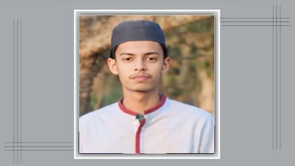 বুড়িচংয়ে কলেজ ছাত্রকে অপহরণ করে নির্যাতন, ৭ দিন পর মৃত্যু