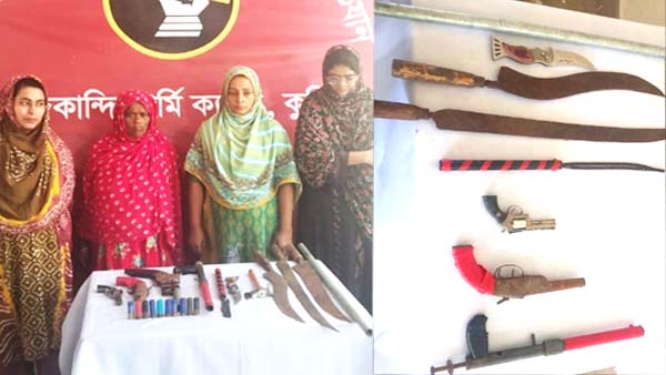 তিতাসে বিপুল পরিমাণ অস্ত্র ও গুলিসহ চার নারী গ্রেফতার