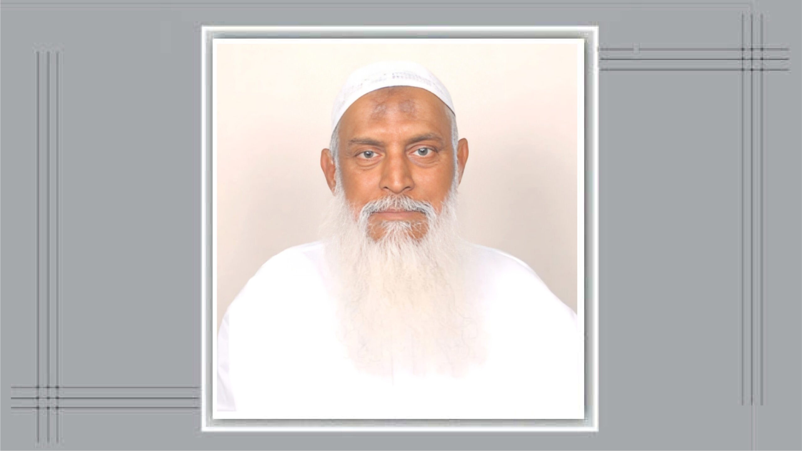 ষষ্ঠবারের মতো সংসদে যাচ্ছেন সাবেক ধর্ম প্রতিমন্ত্রী কায়কোবাদ  